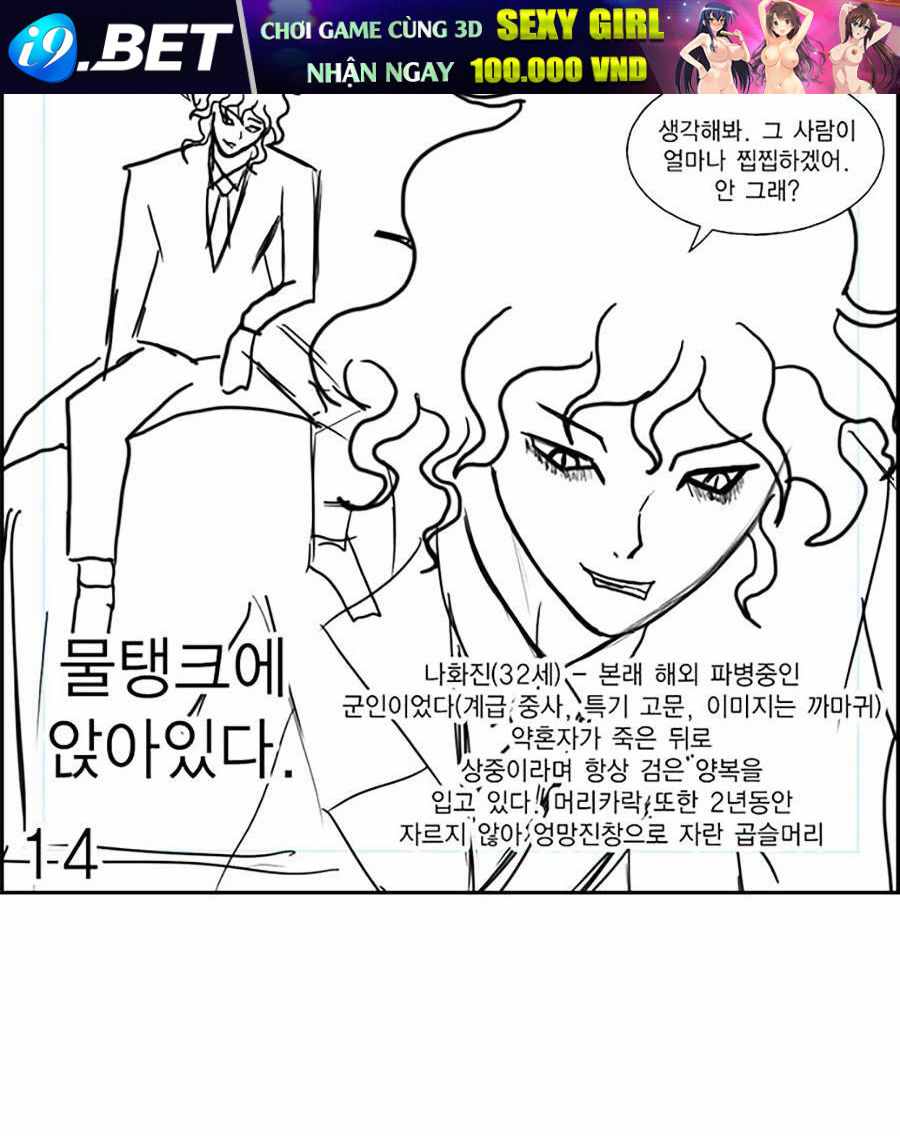 Chapter 111.5 trang 57