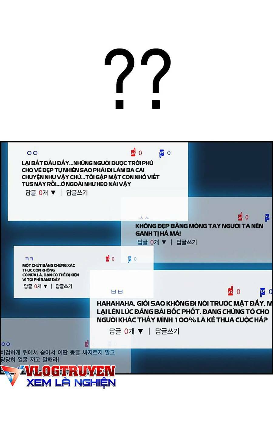 Chapter 112 trang 117