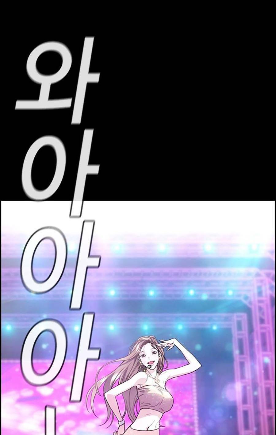 Chapter 112 trang 99