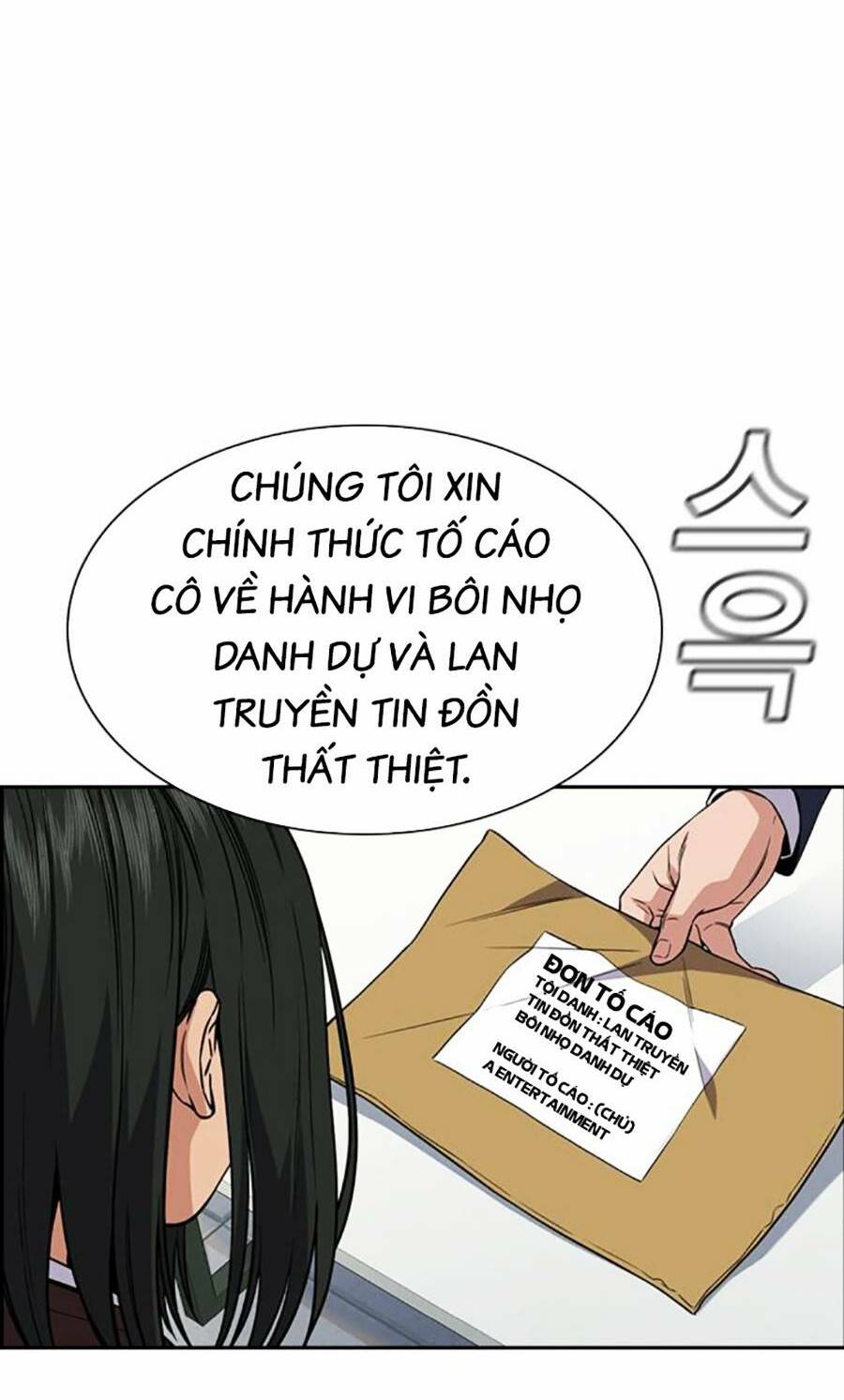 Chapter 115 trang 84
