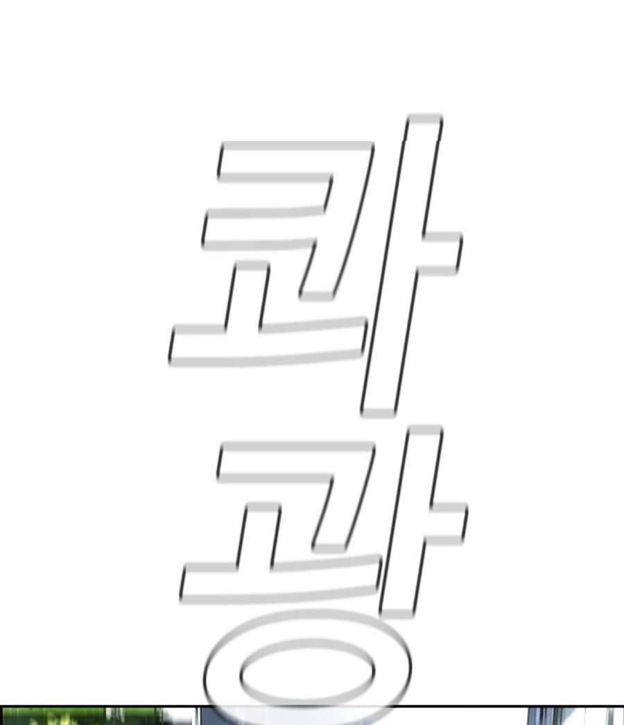 Chapter 117 trang 27