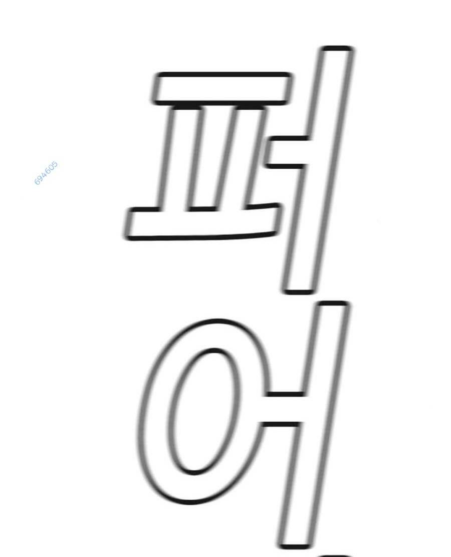 Chapter 120 trang 110