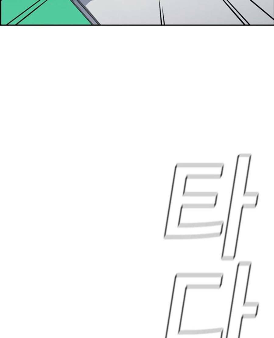 Chapter 120 trang 115