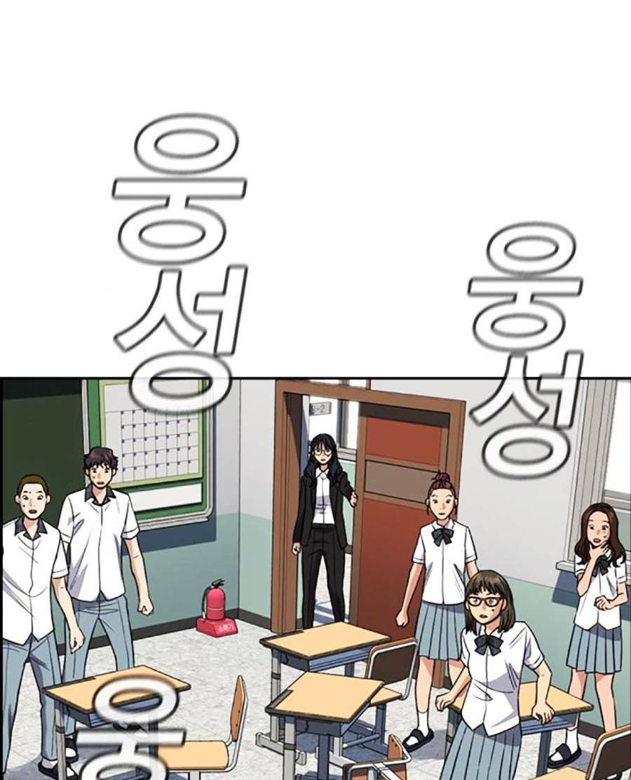 Chapter 120 trang 123