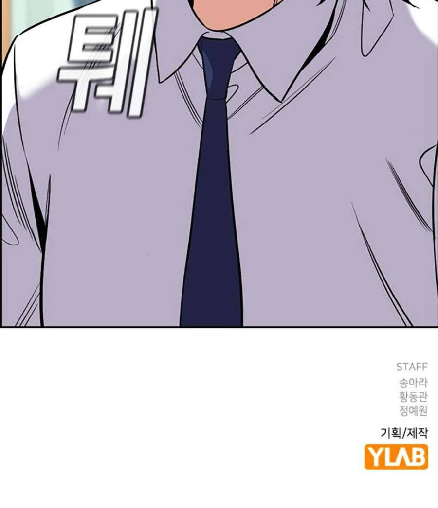 Chapter 120 trang 135