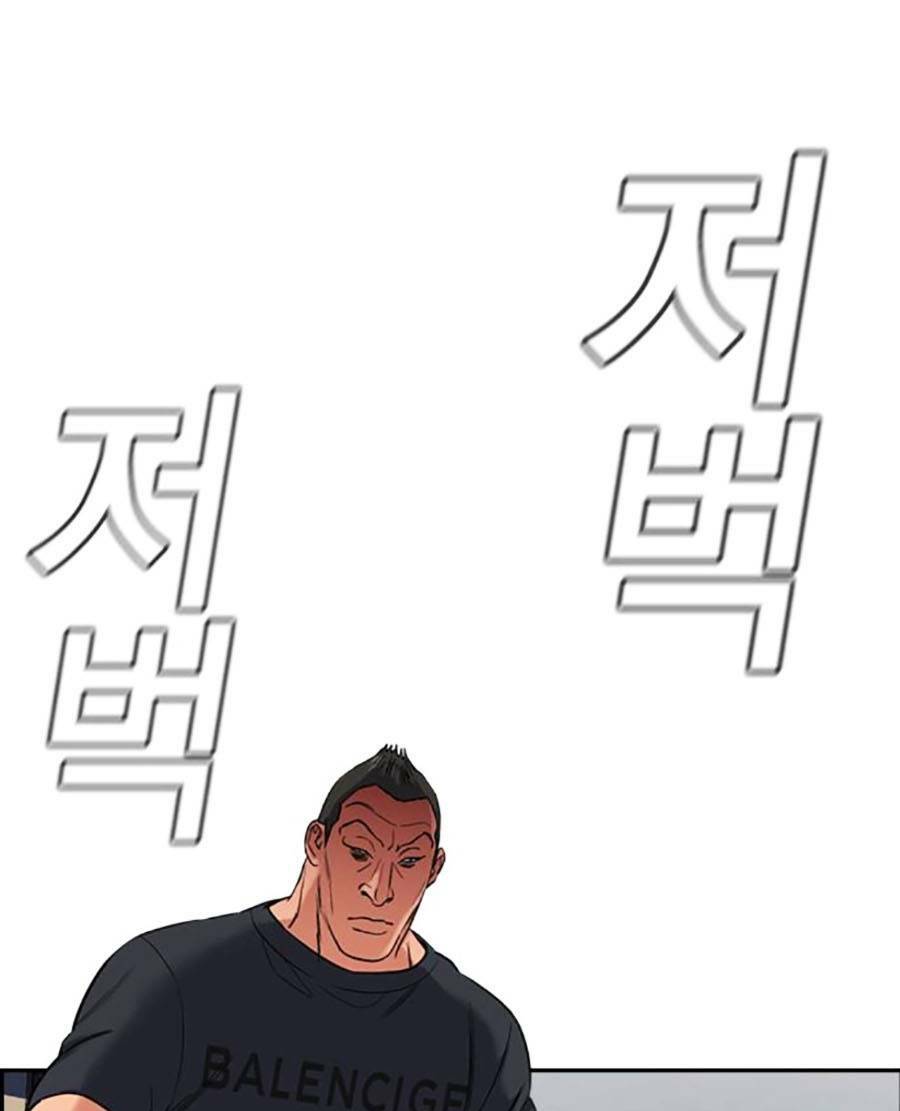 Chapter 120 trang 75