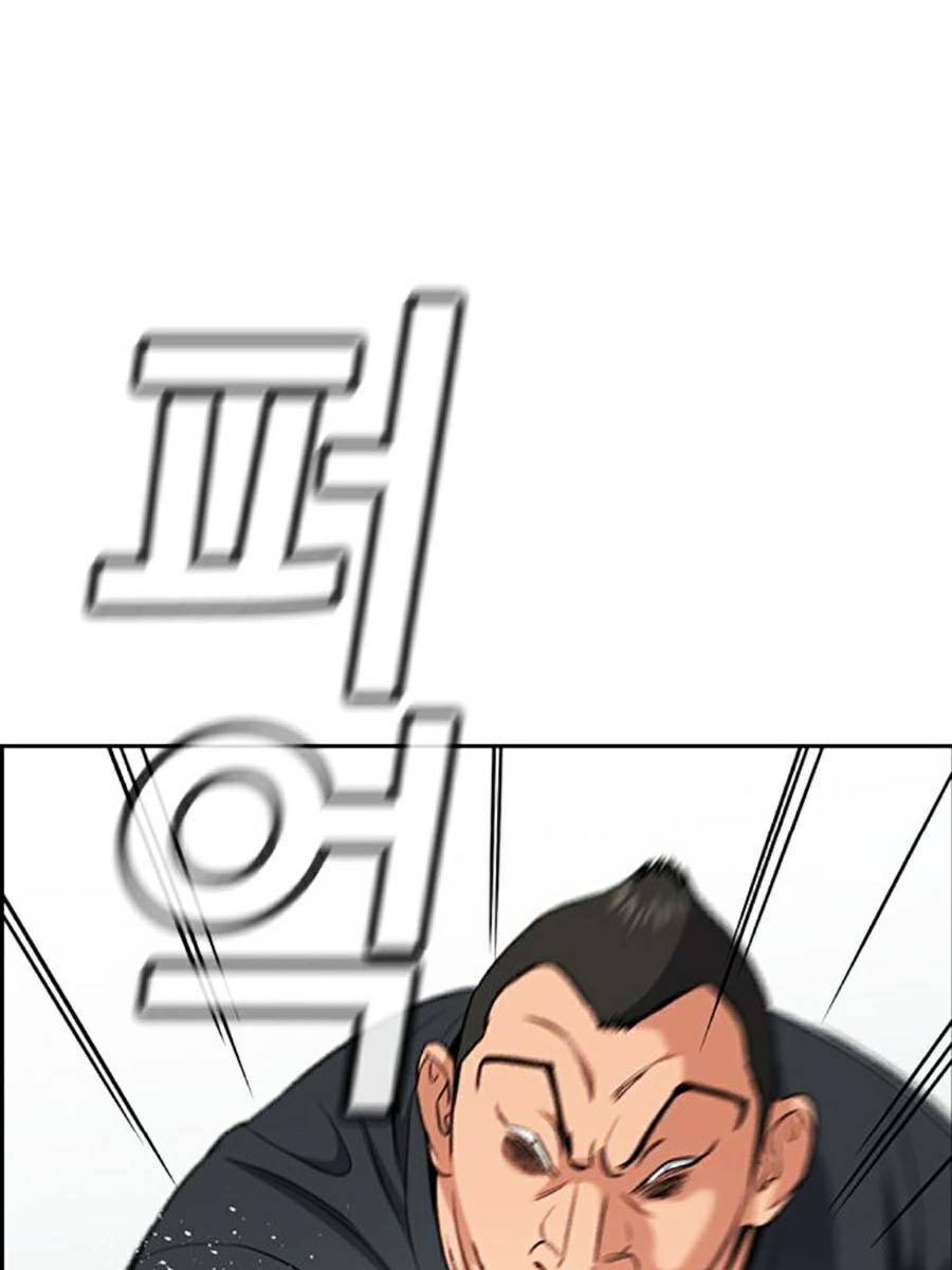 Chapter 121 trang 83