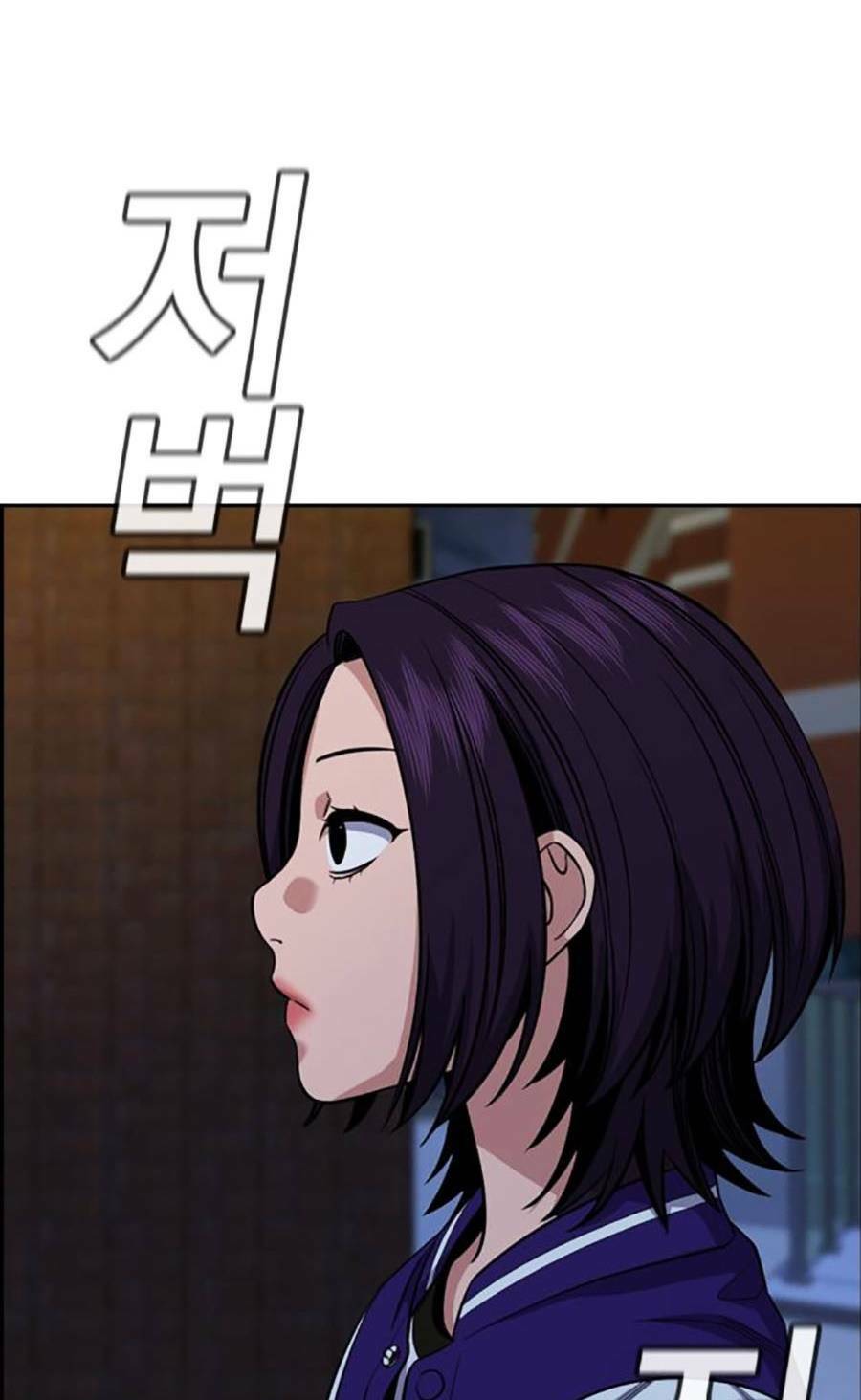 Chapter 122 trang 103