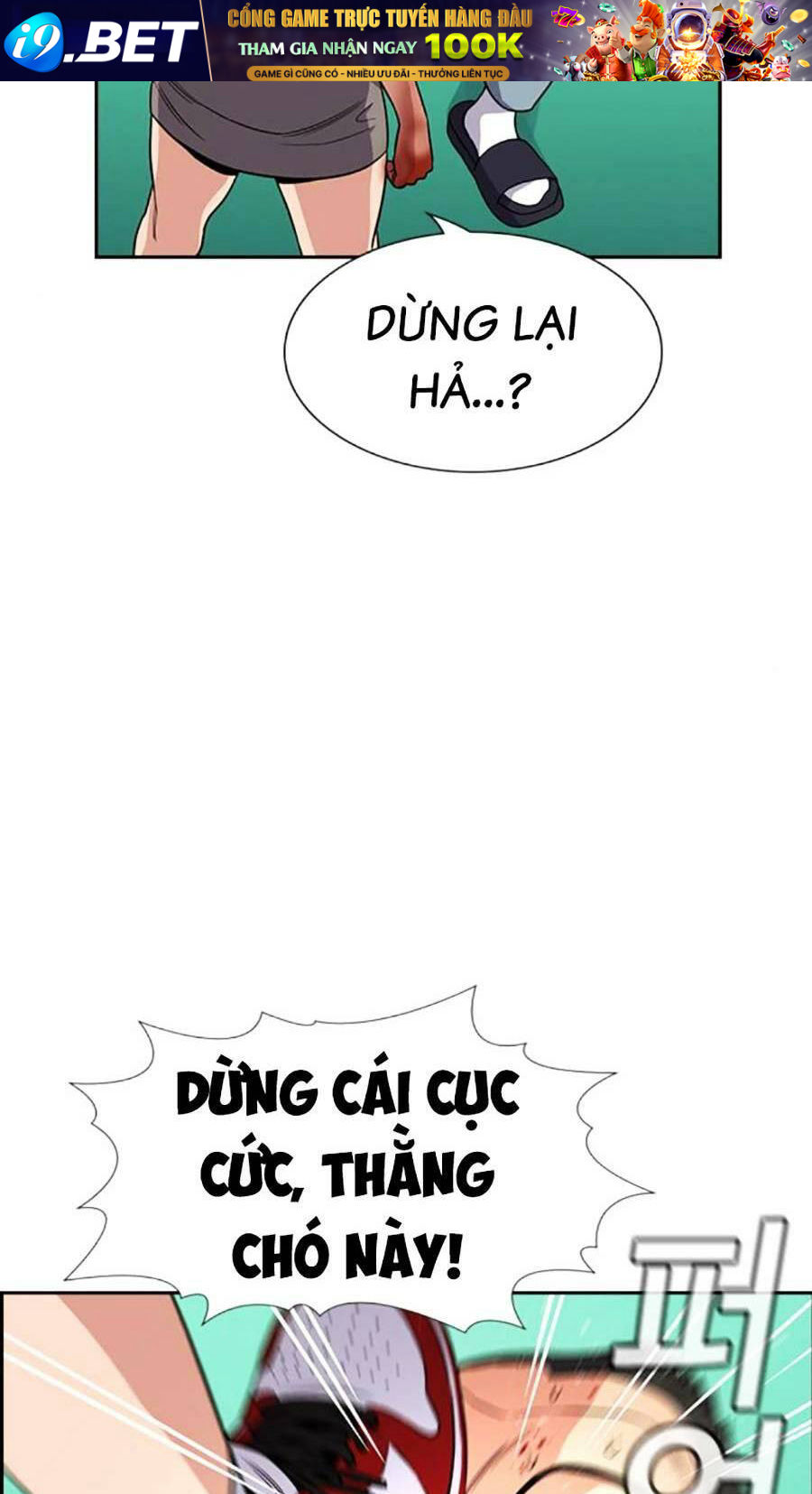 Chapter 122 trang 33
