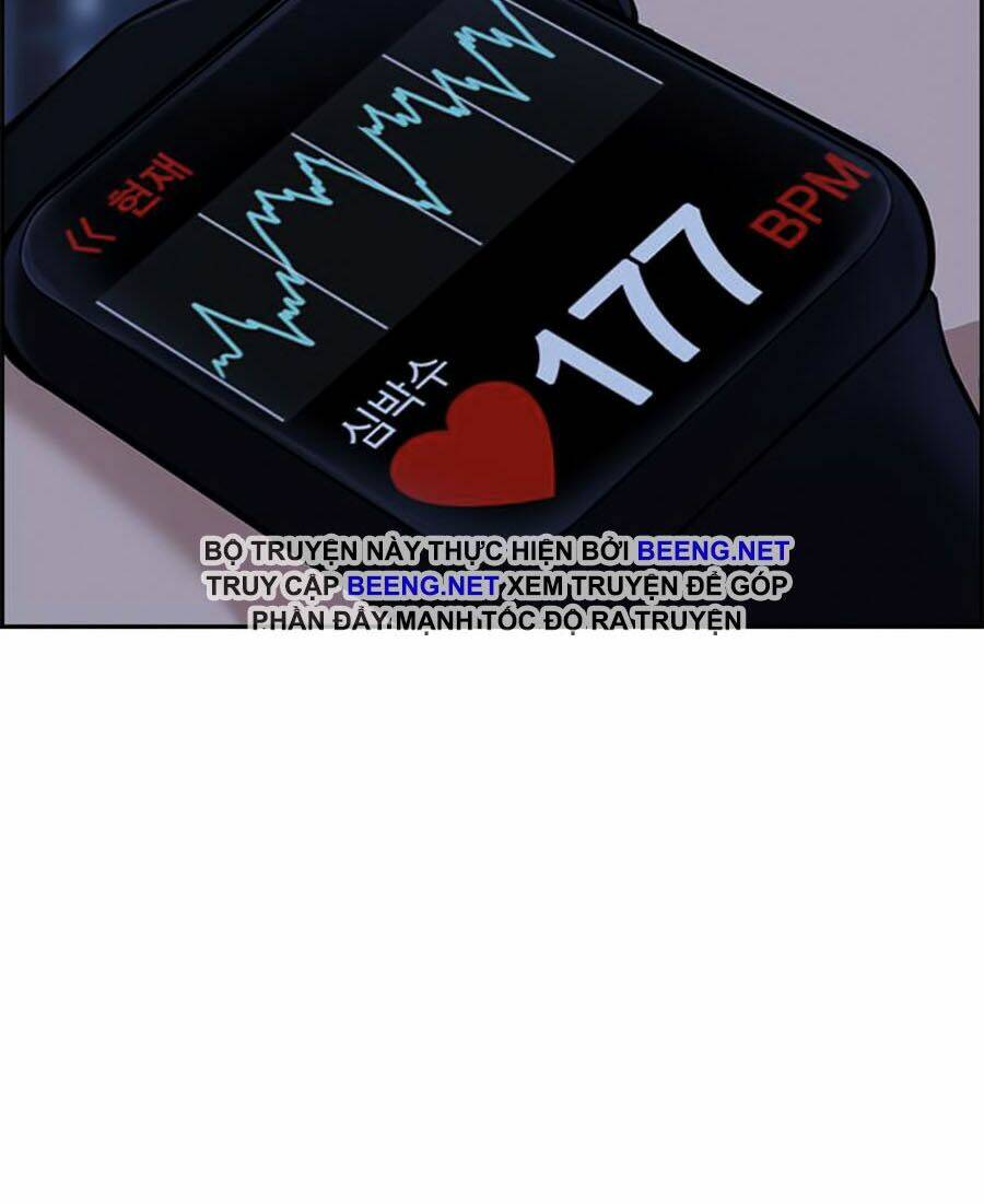 Chapter 13 trang 117