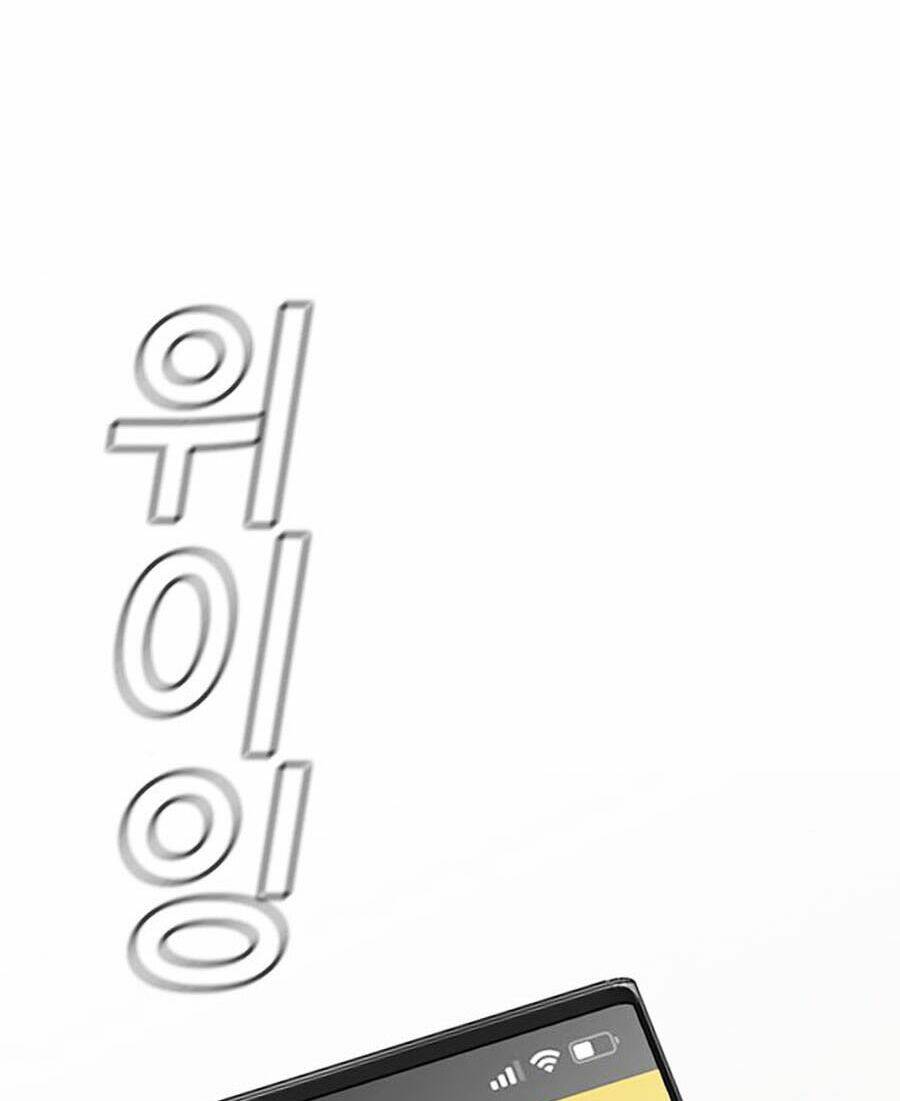 Chapter 13 trang 118