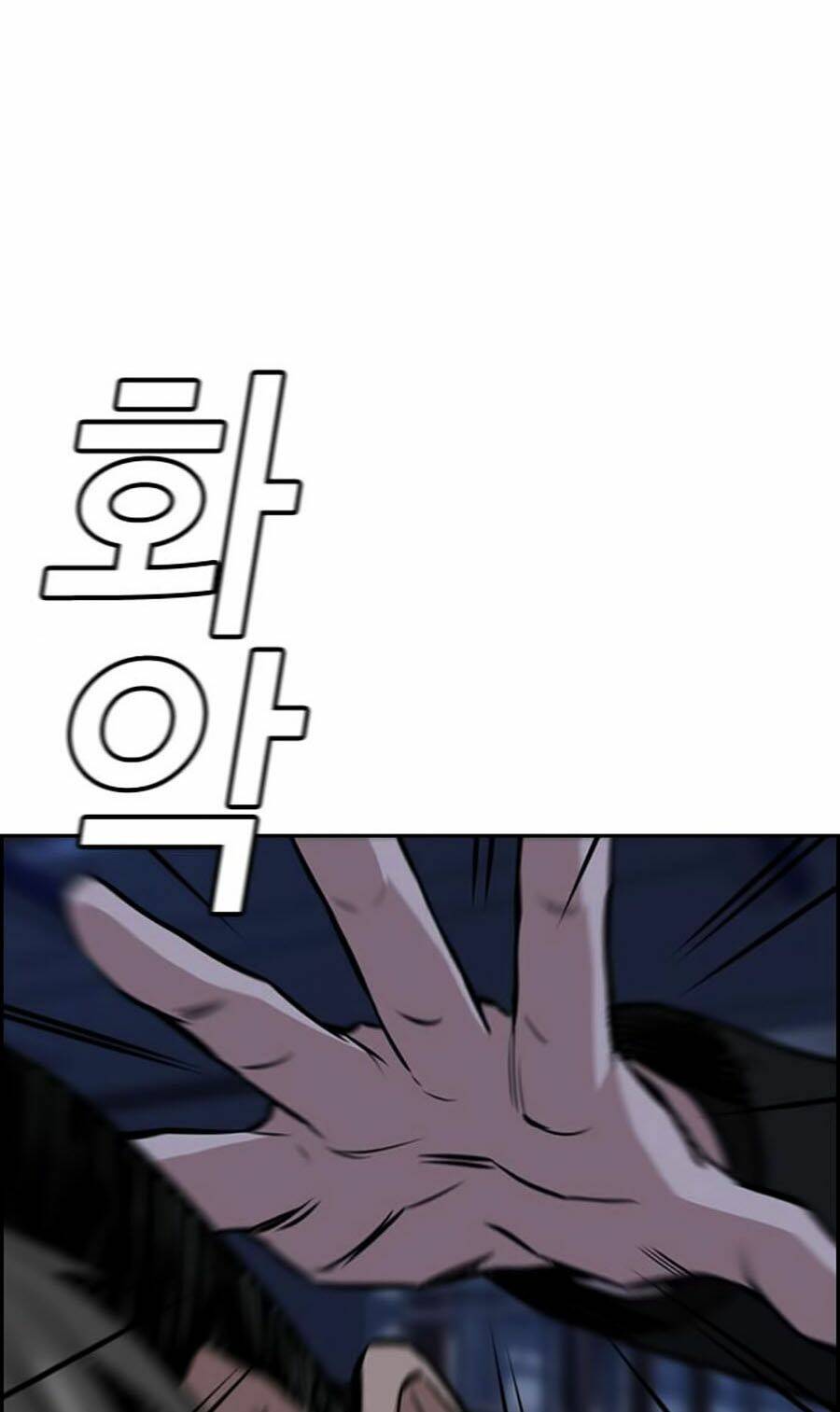 Chapter 13 trang 152