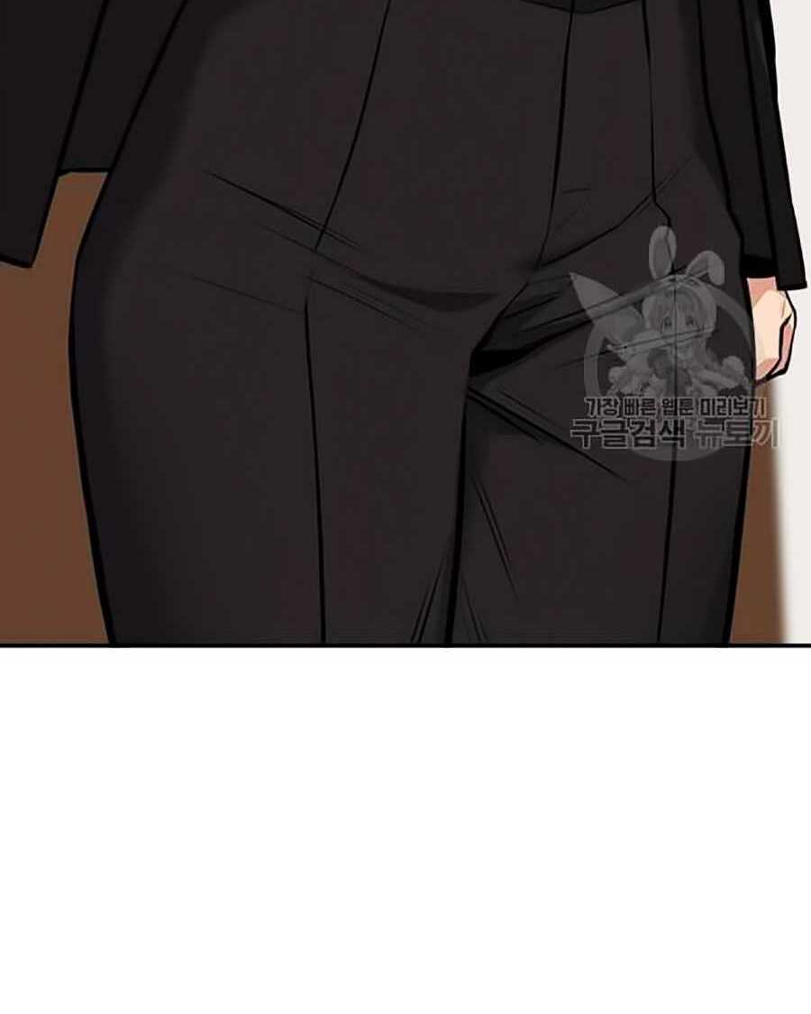 Chapter 15 trang 108