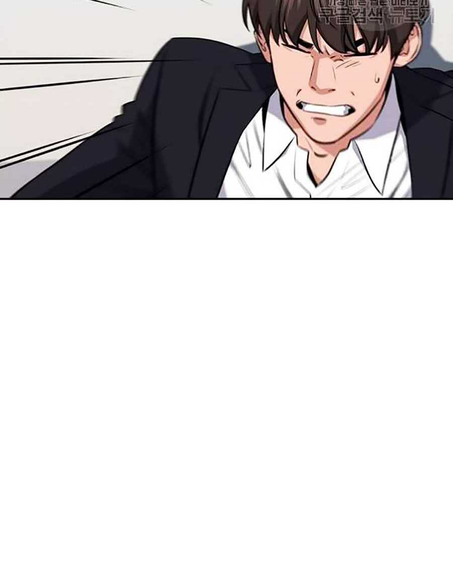 Chapter 15 trang 118