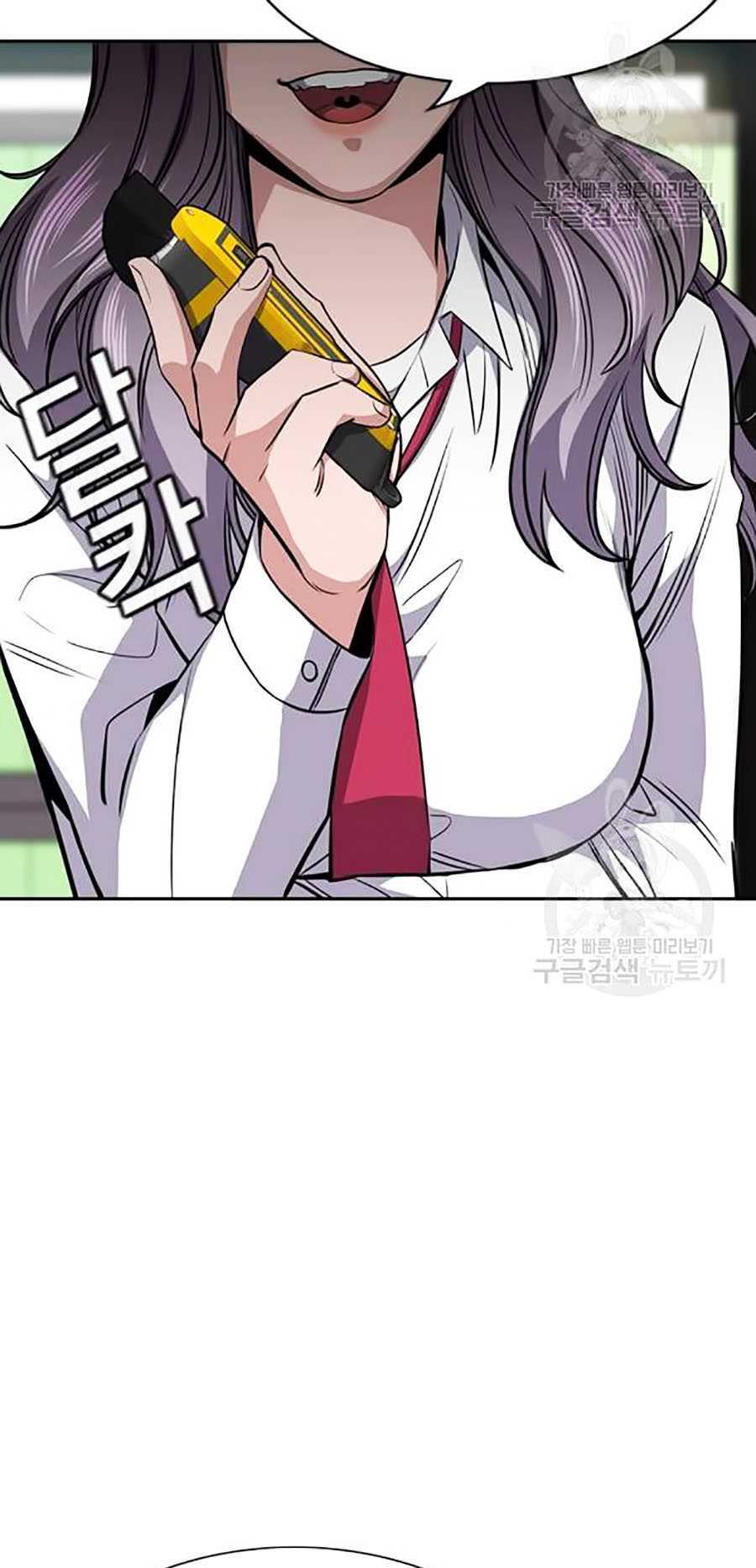 Chapter 15 trang 121