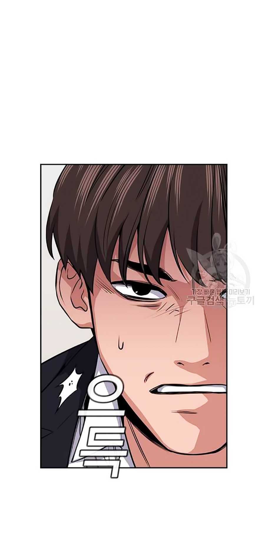 Chapter 15 trang 123