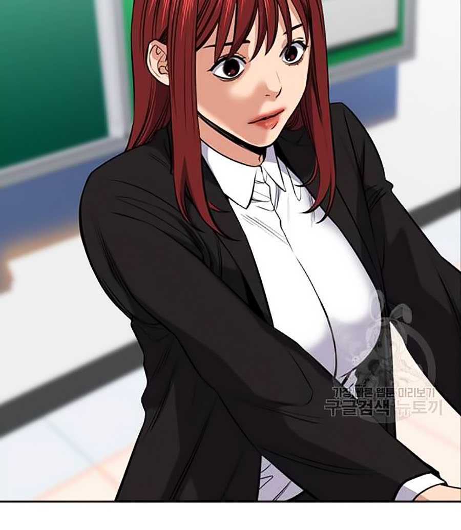 Chapter 16 trang 117