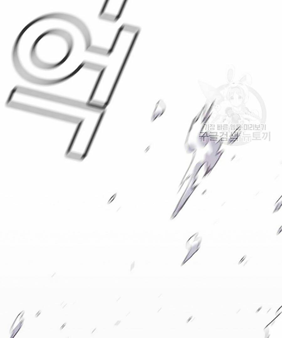 Chapter 17 trang 120