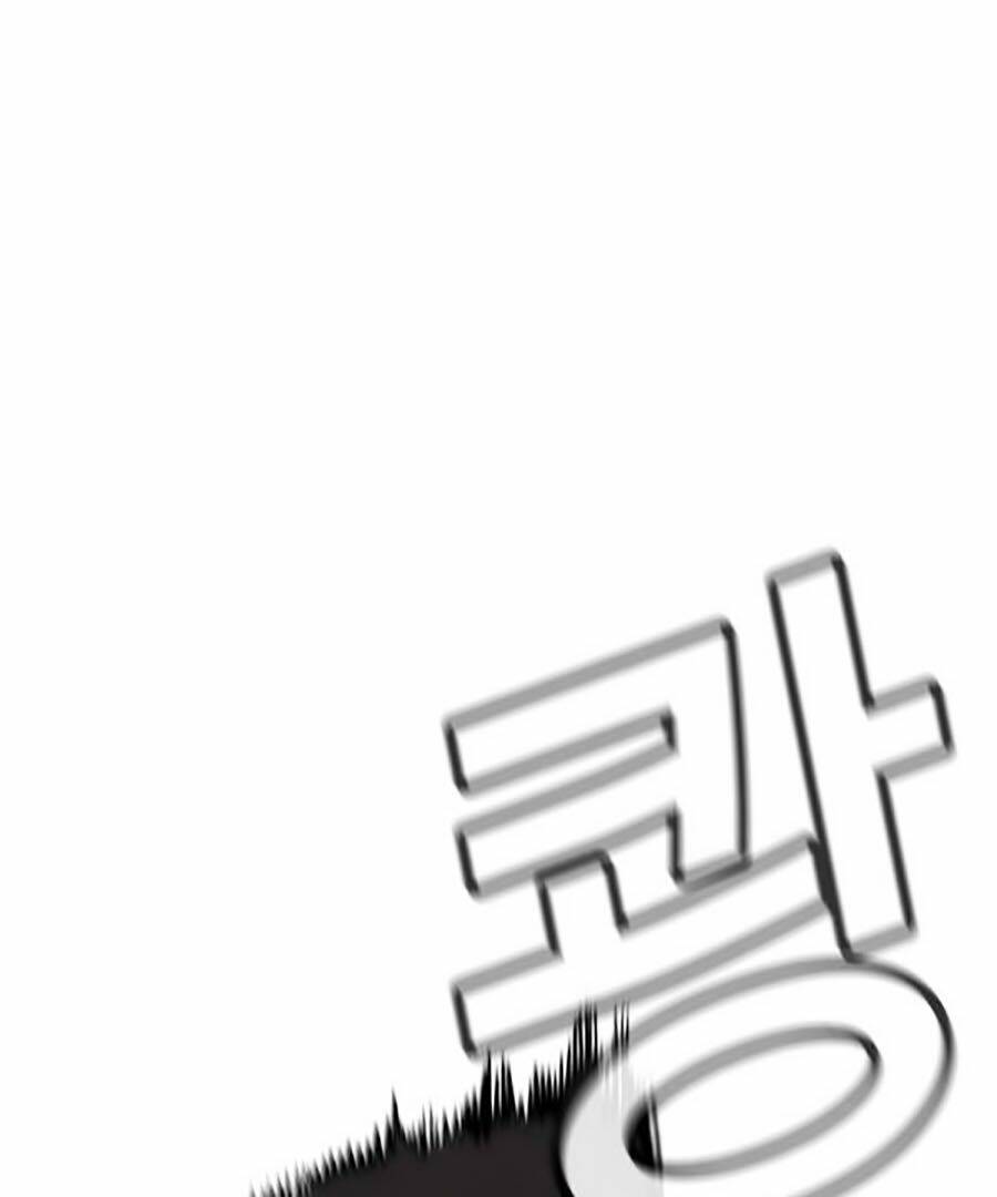 Chapter 17 trang 140