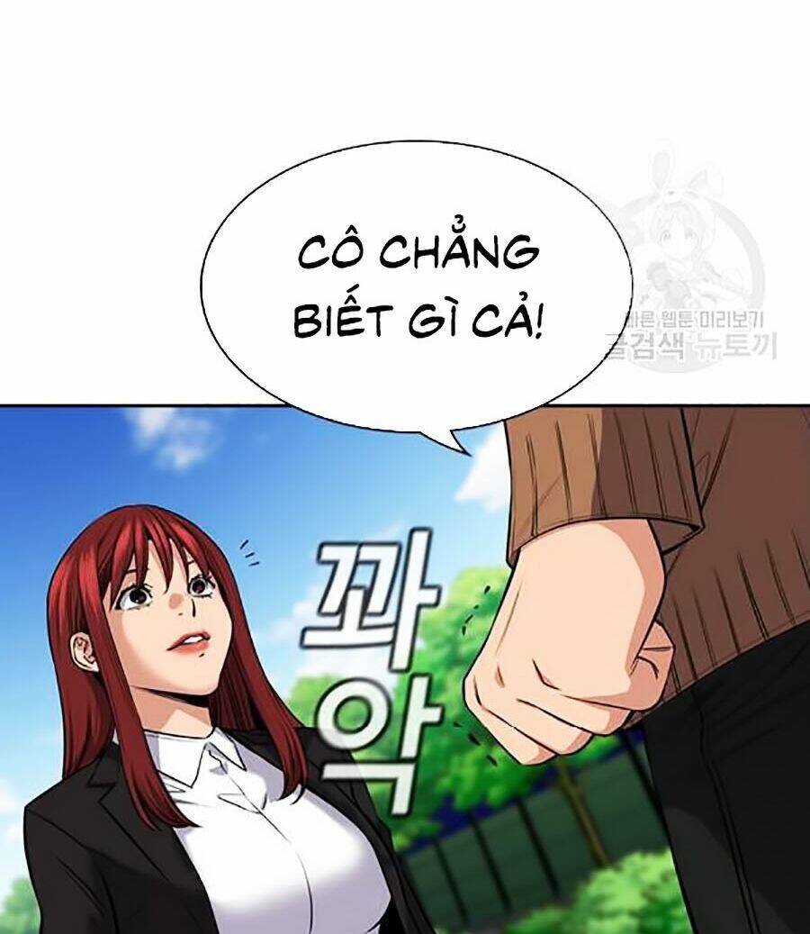 Chapter 17 trang 7