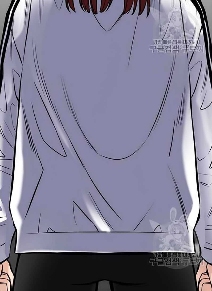 Chapter 19 trang 102