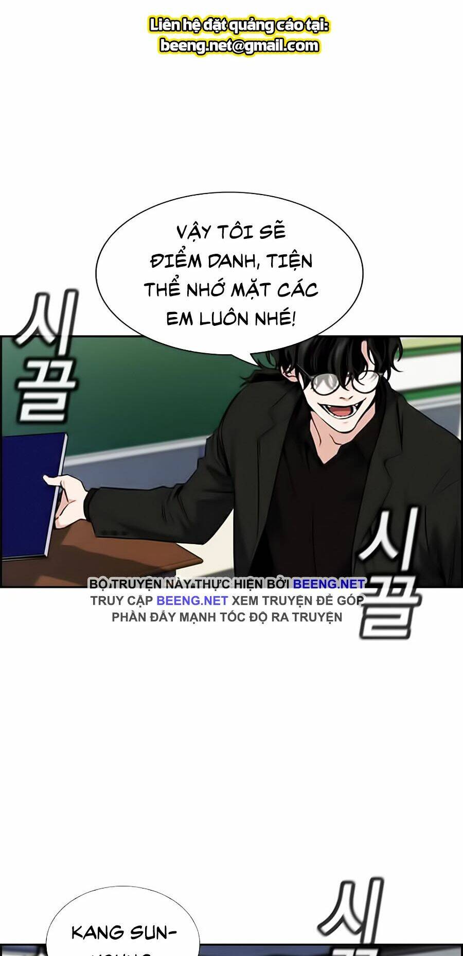 Chapter 2 trang 51