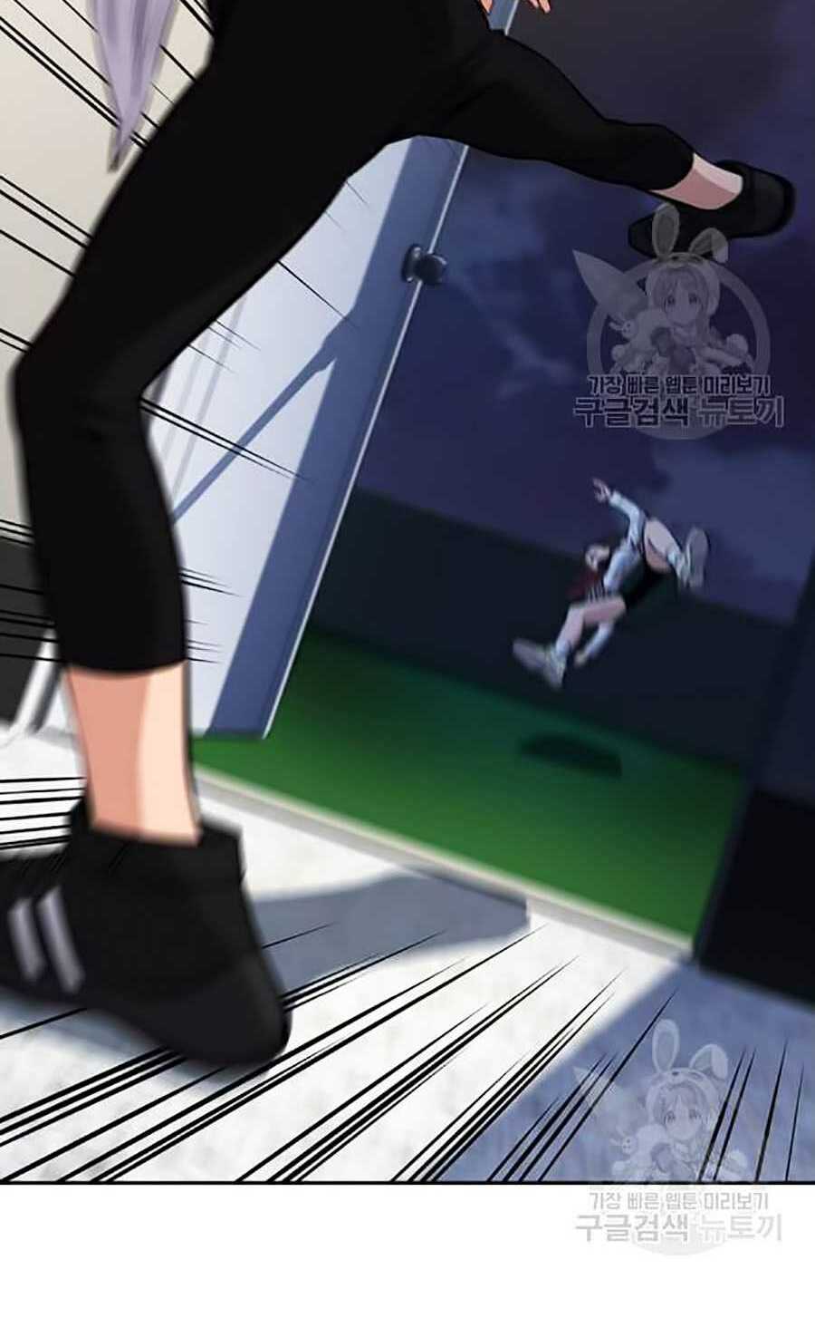 Chapter 20 trang 100