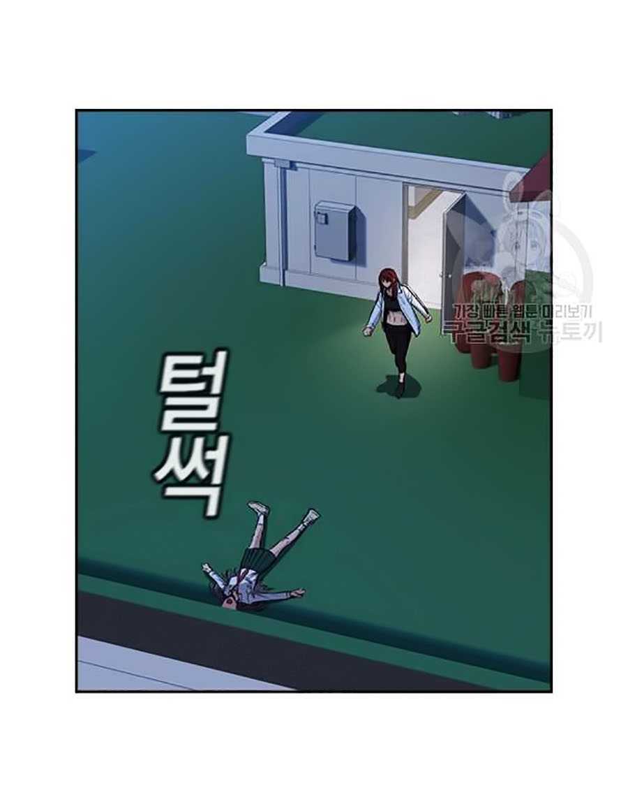 Chapter 20 trang 101