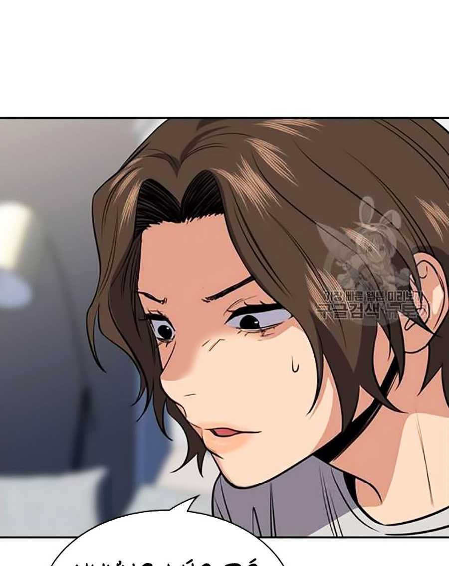 Chapter 20 trang 108