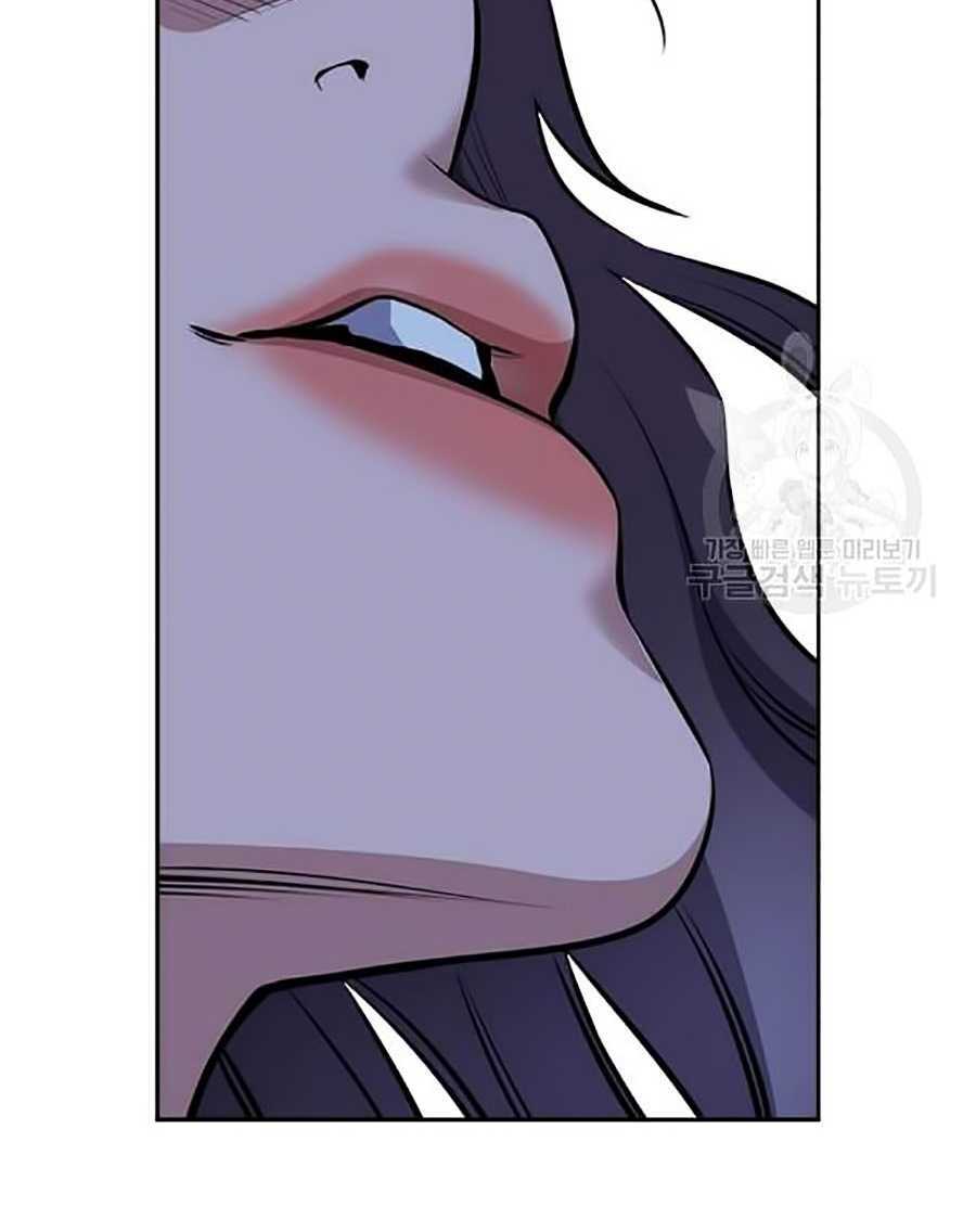 Chapter 20 trang 116