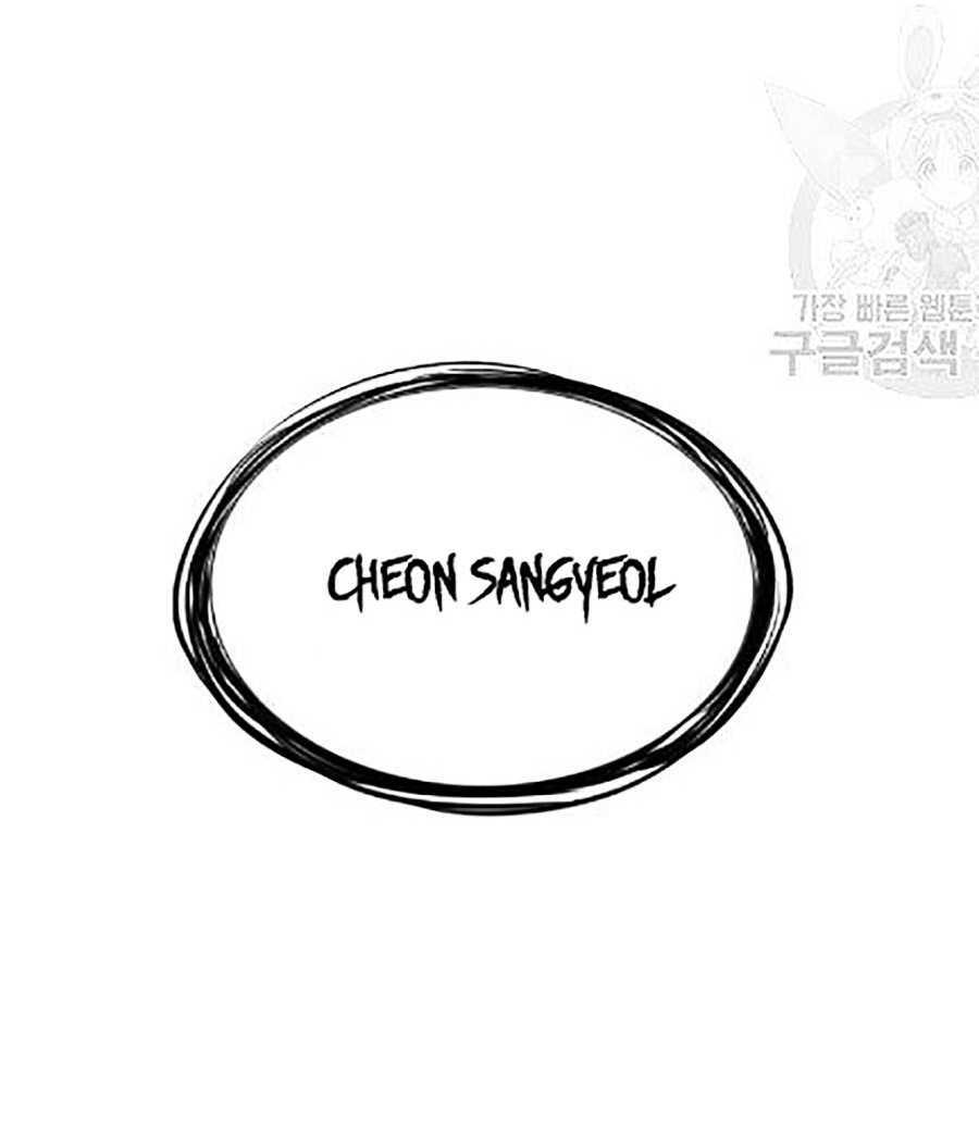 Chapter 21 trang 113