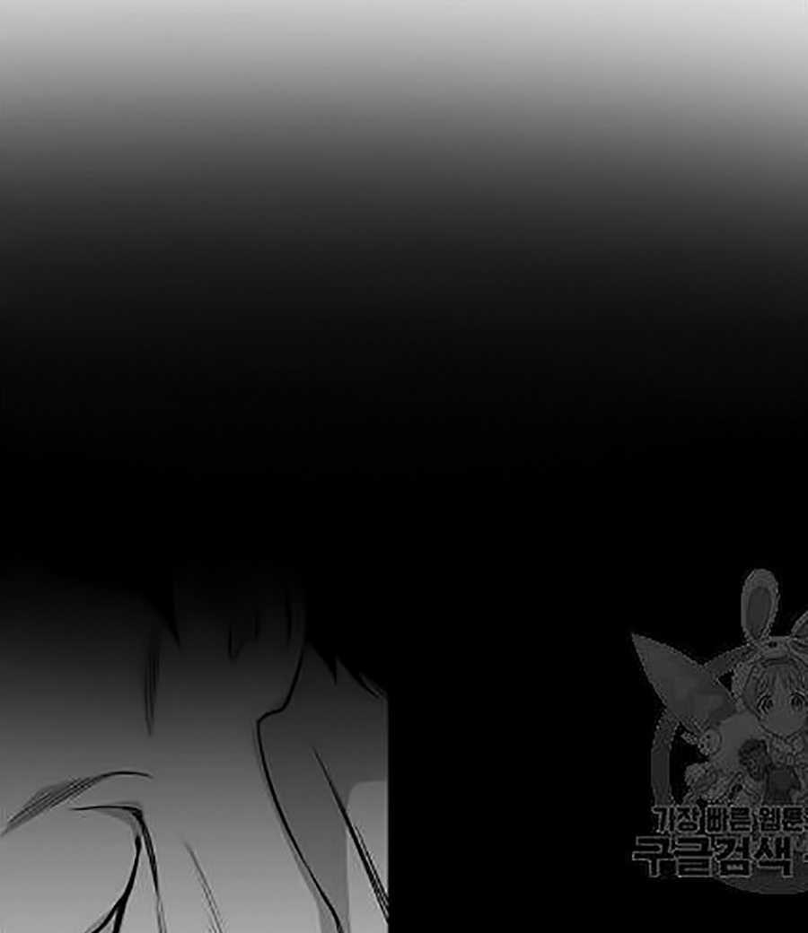 Chapter 21 trang 116