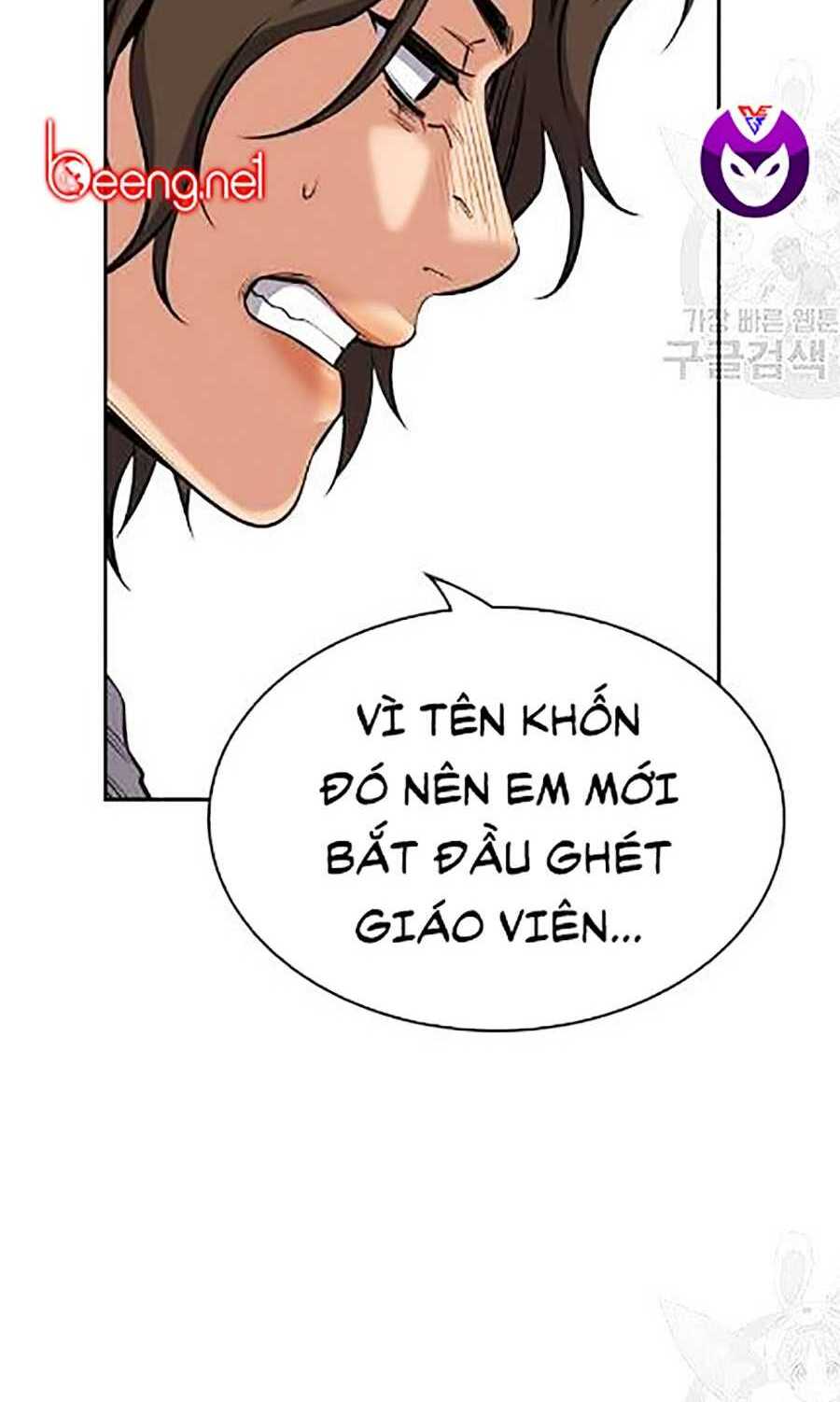 Chapter 21 trang 6
