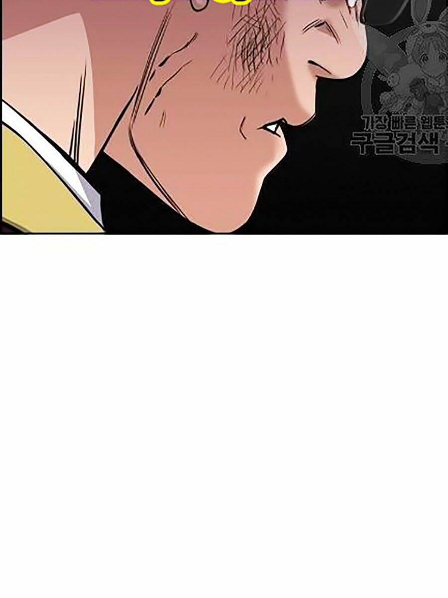 Chapter 22 trang 105