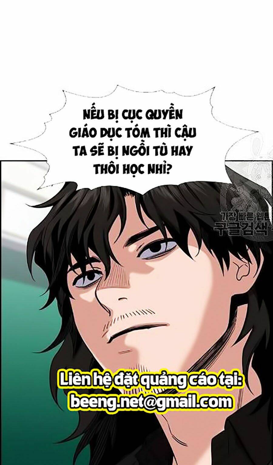 Chapter 22 trang 122