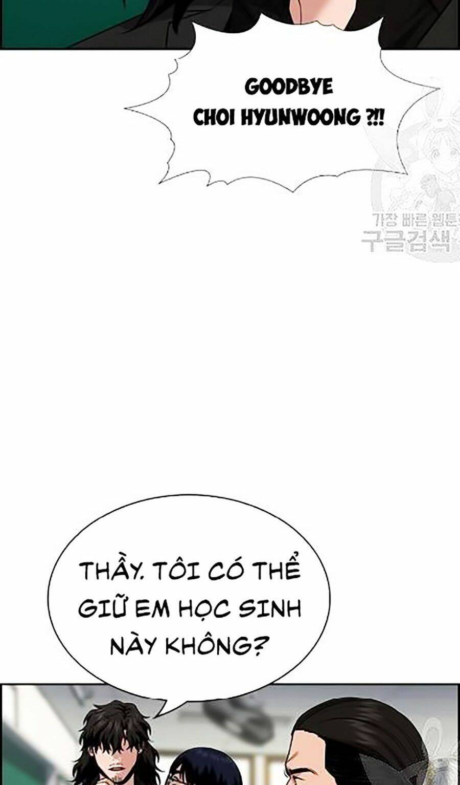 Chapter 22 trang 123