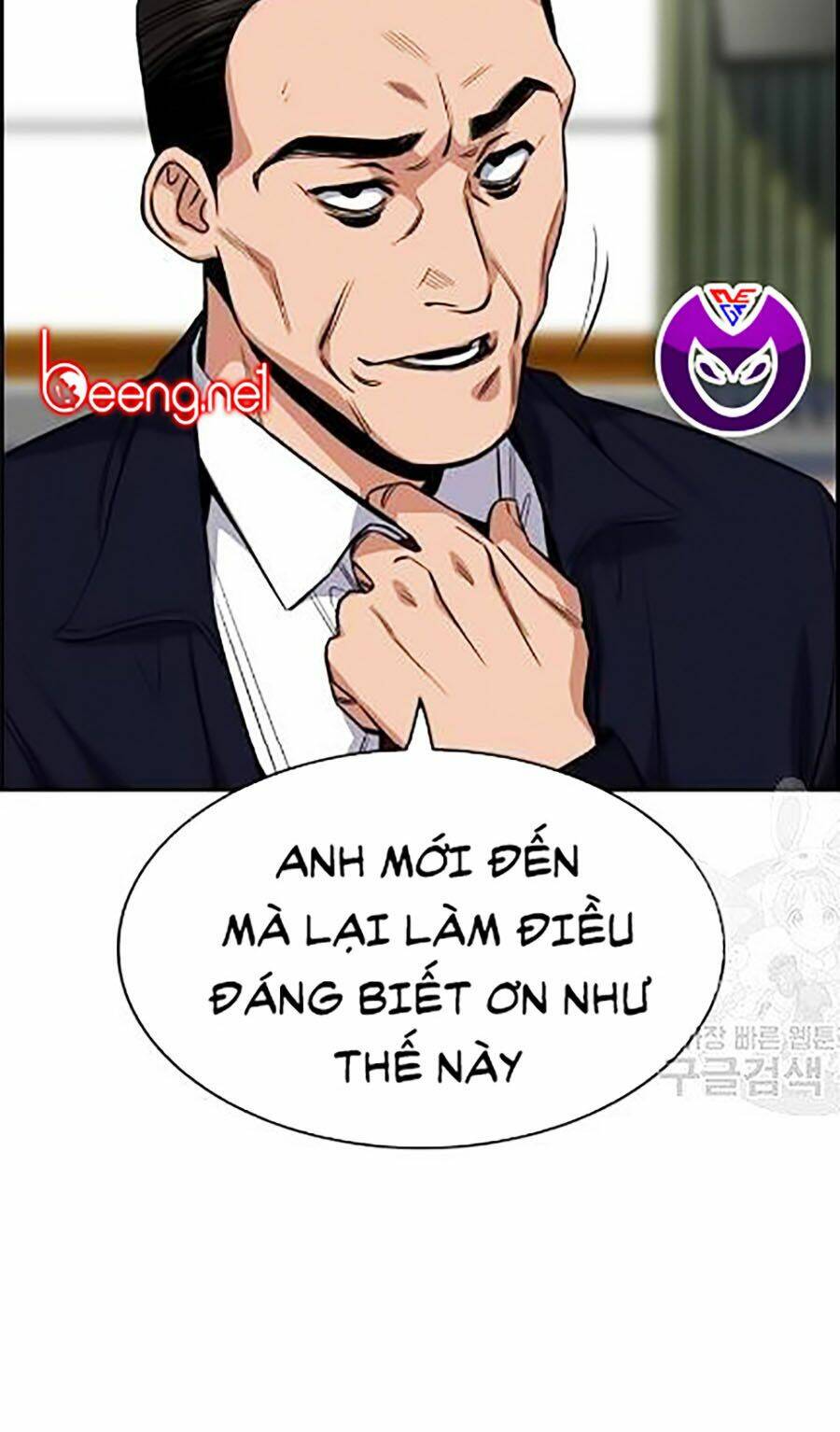 Chapter 22 trang 125