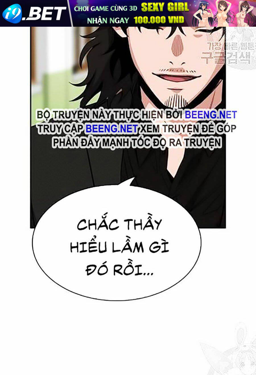 Chapter 22 trang 71