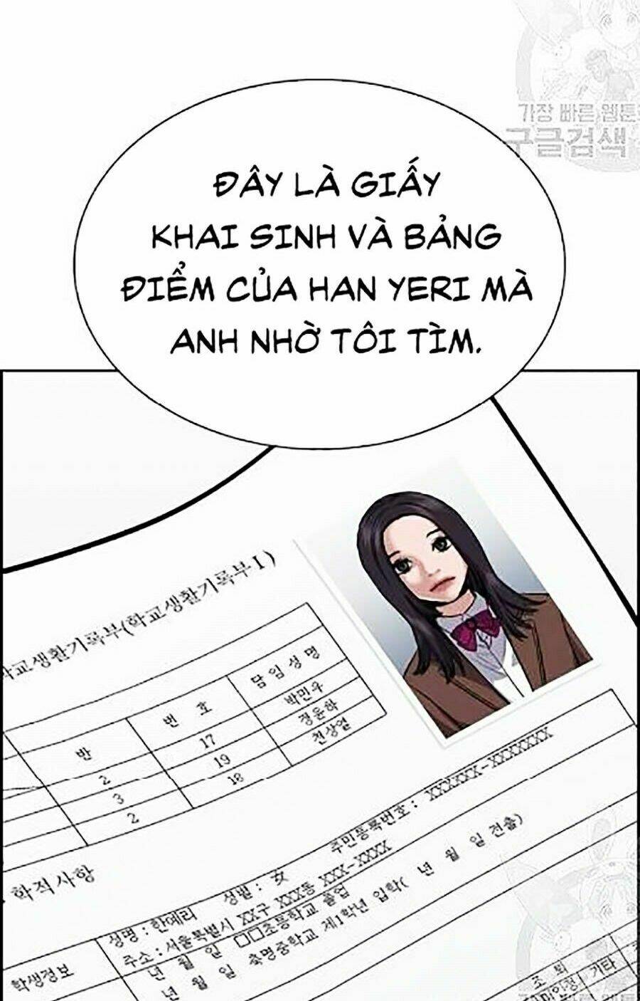 Chapter 23 trang 2