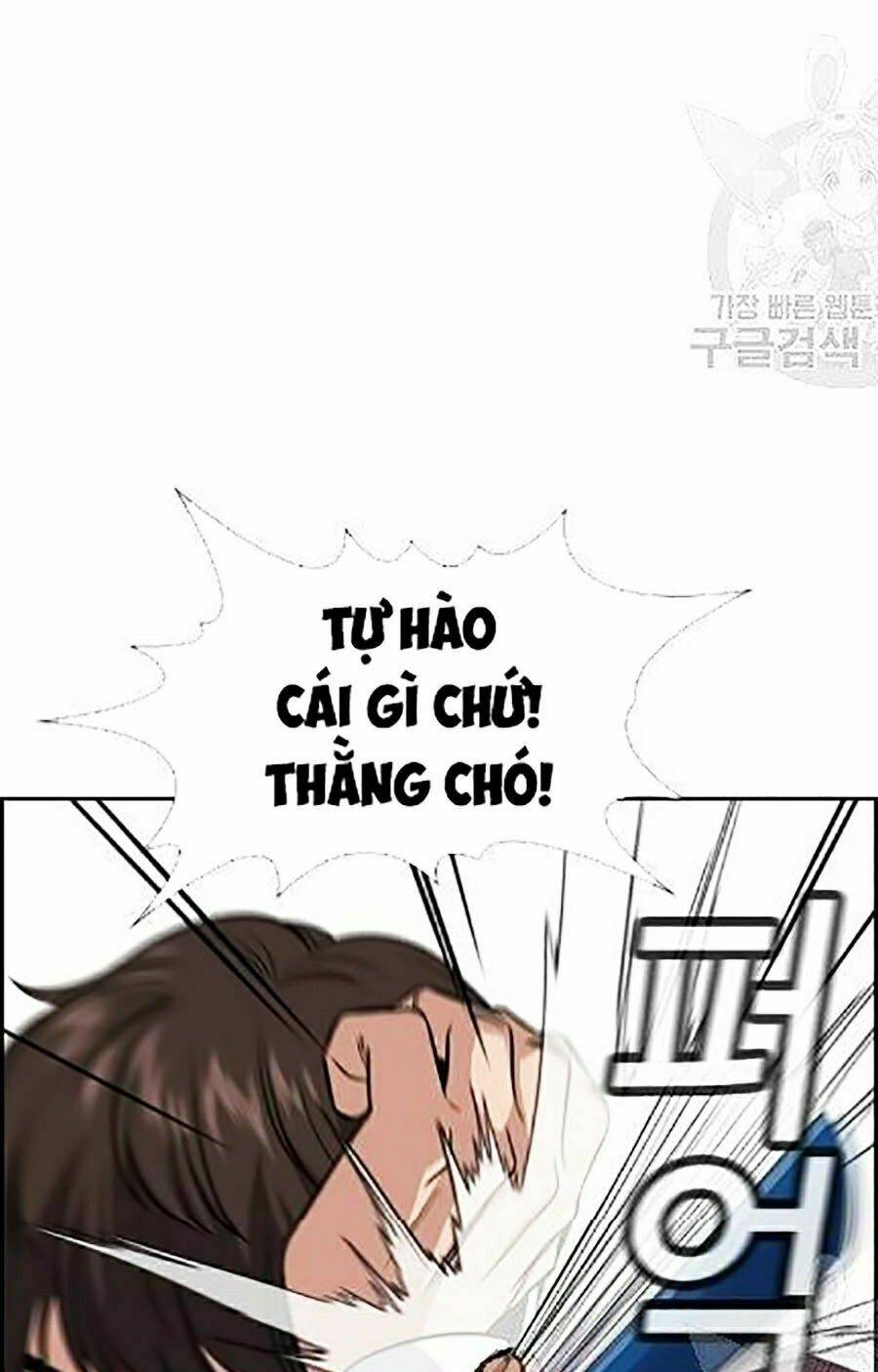 Chapter 23 trang 41