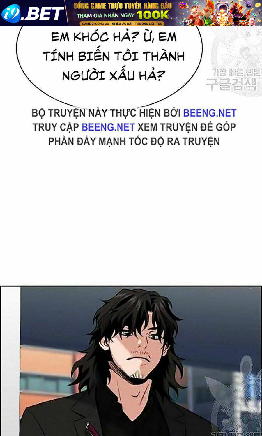 Chapter 23 trang 66