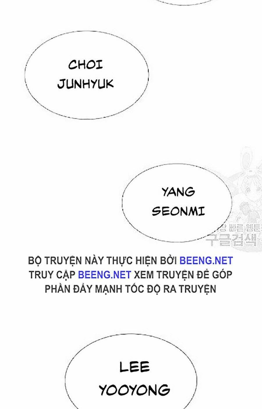 Chapter 23 trang 78