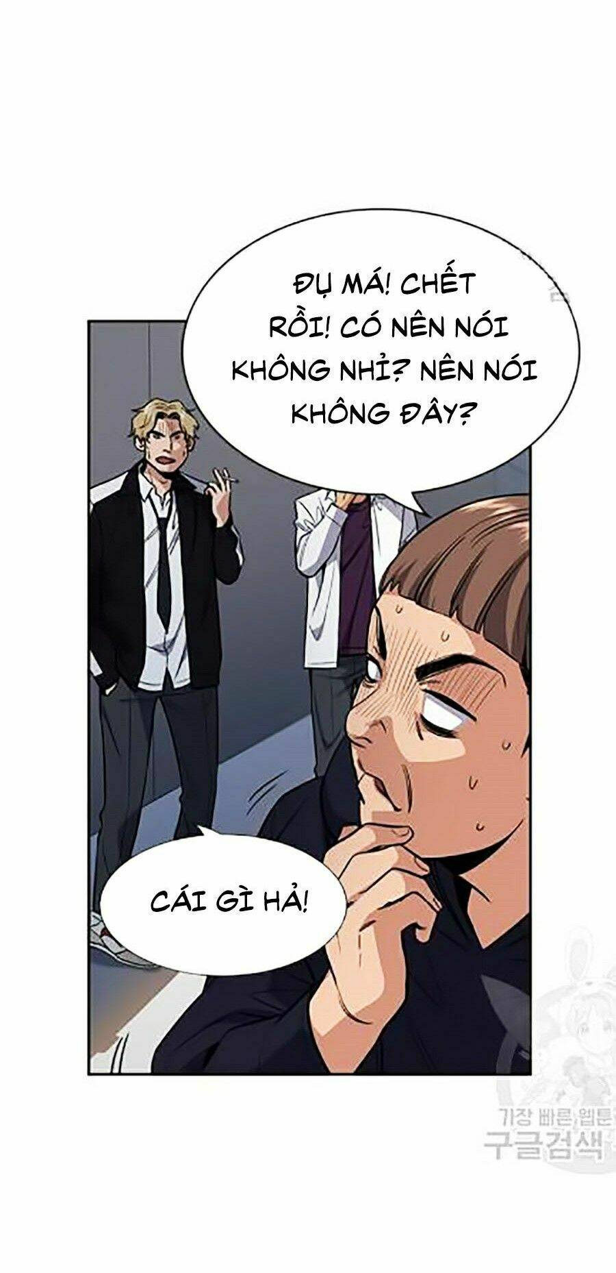 Chapter 24 trang 25