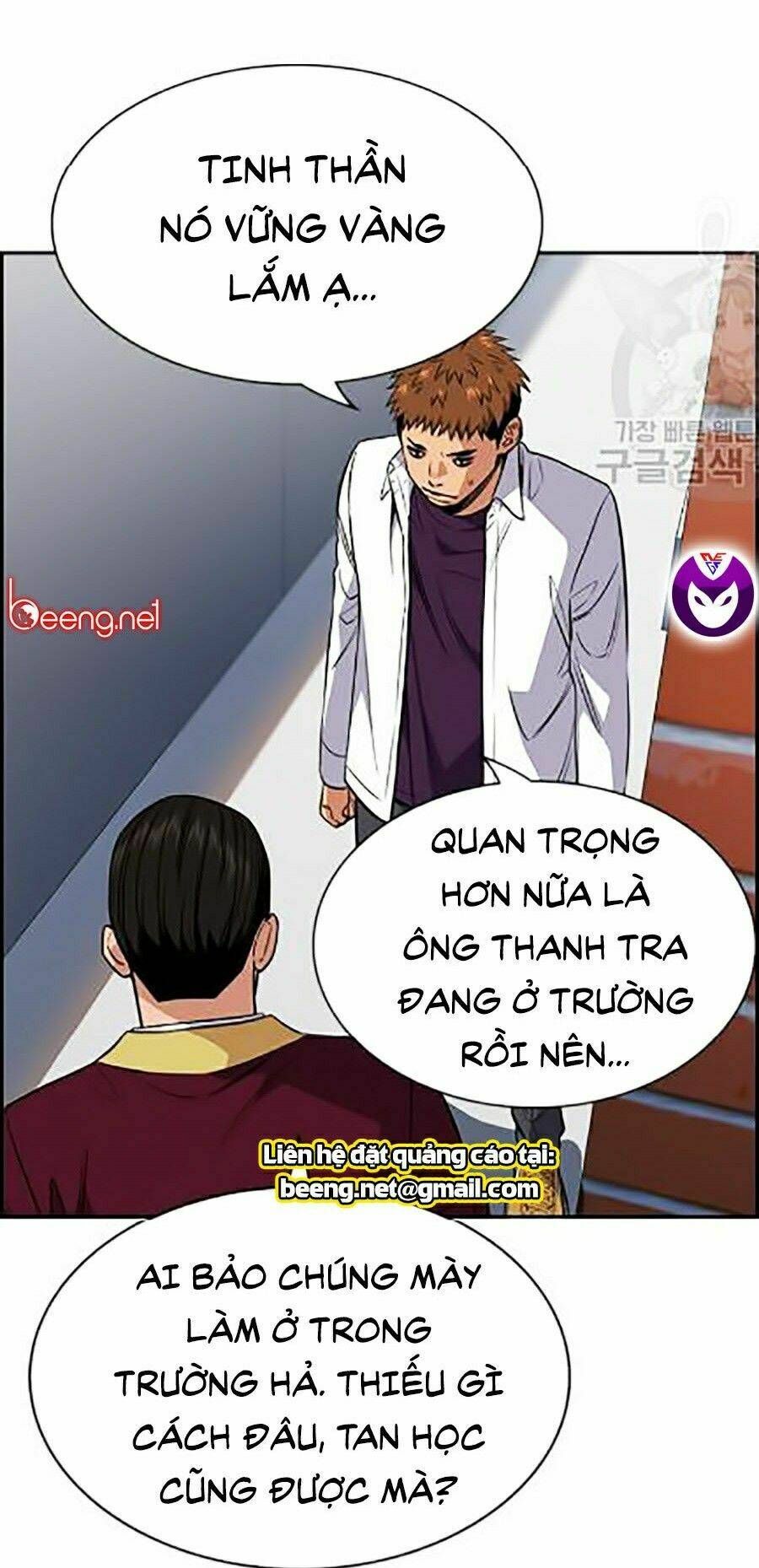 Chapter 24 trang 33