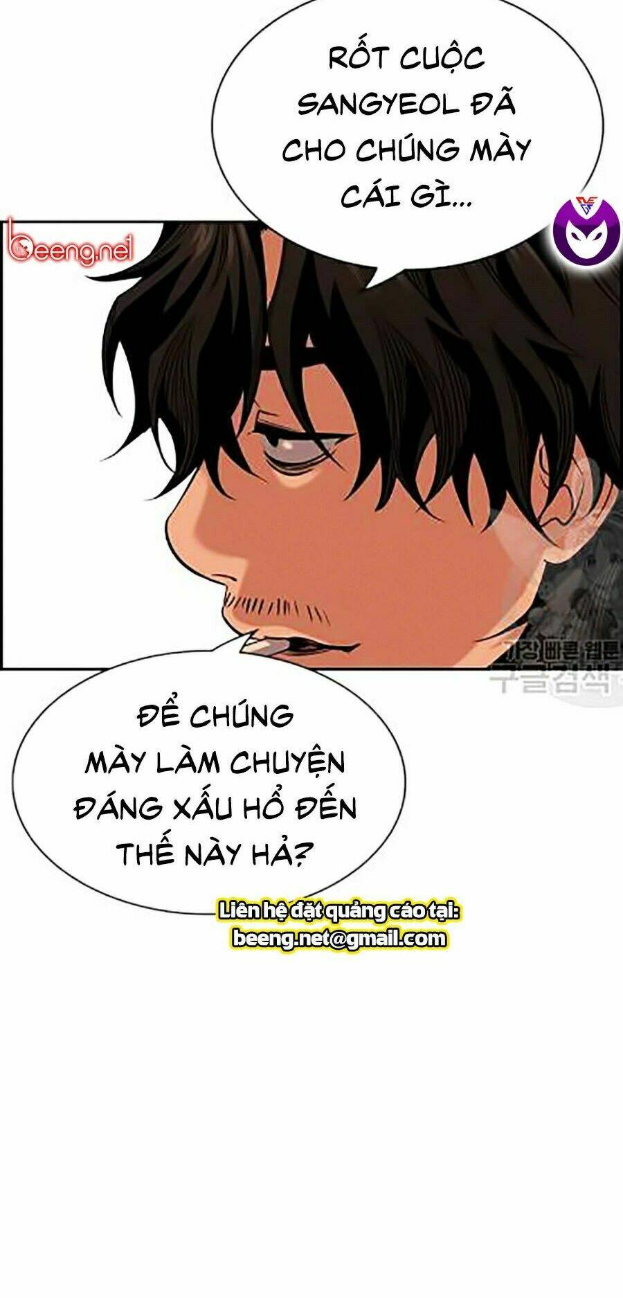 Chapter 24 trang 78
