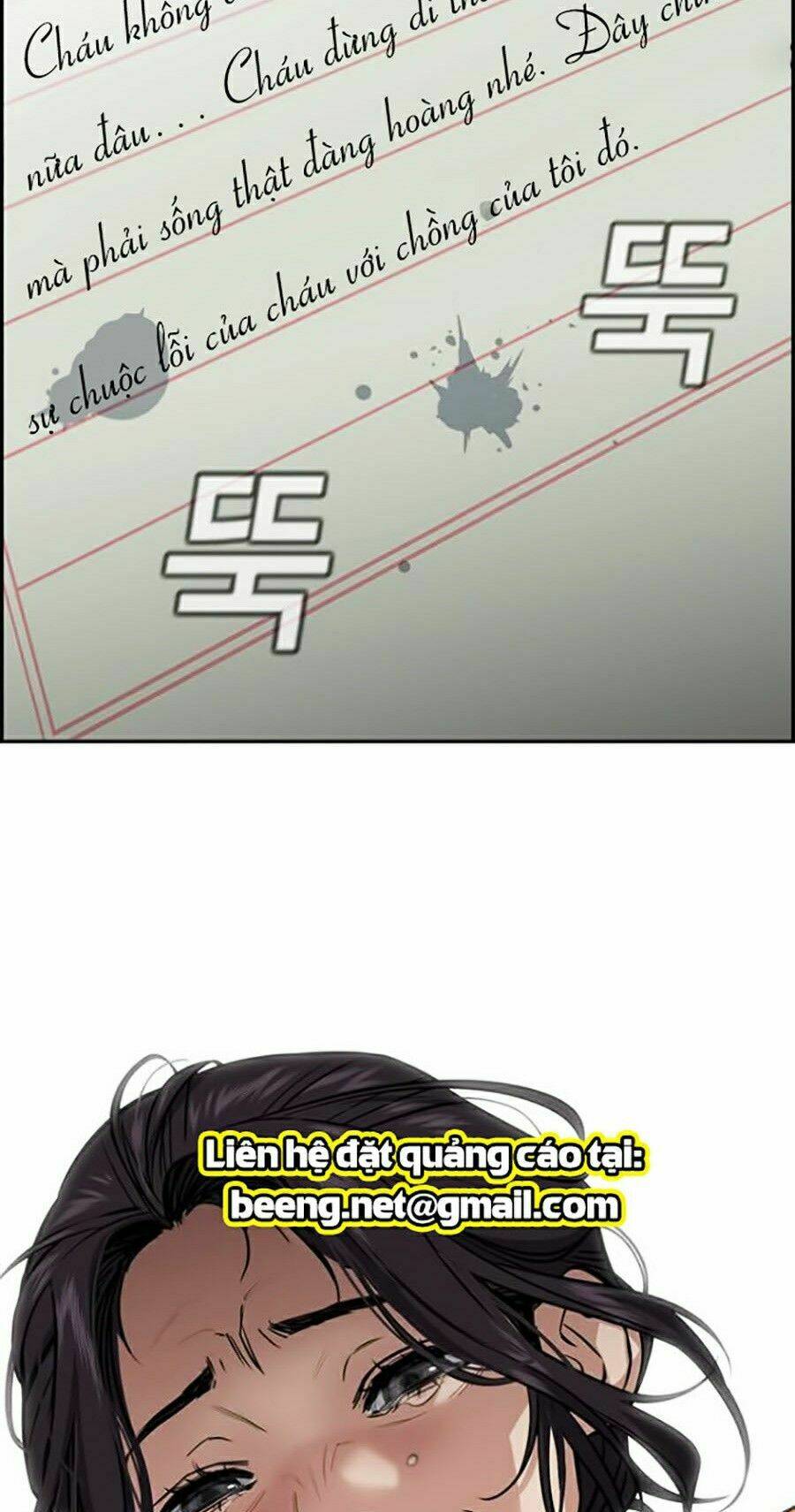 Chapter 27 trang 110