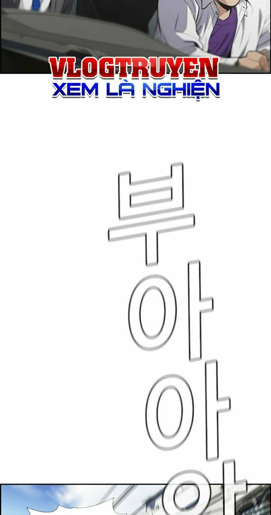 Chapter 28 trang 100