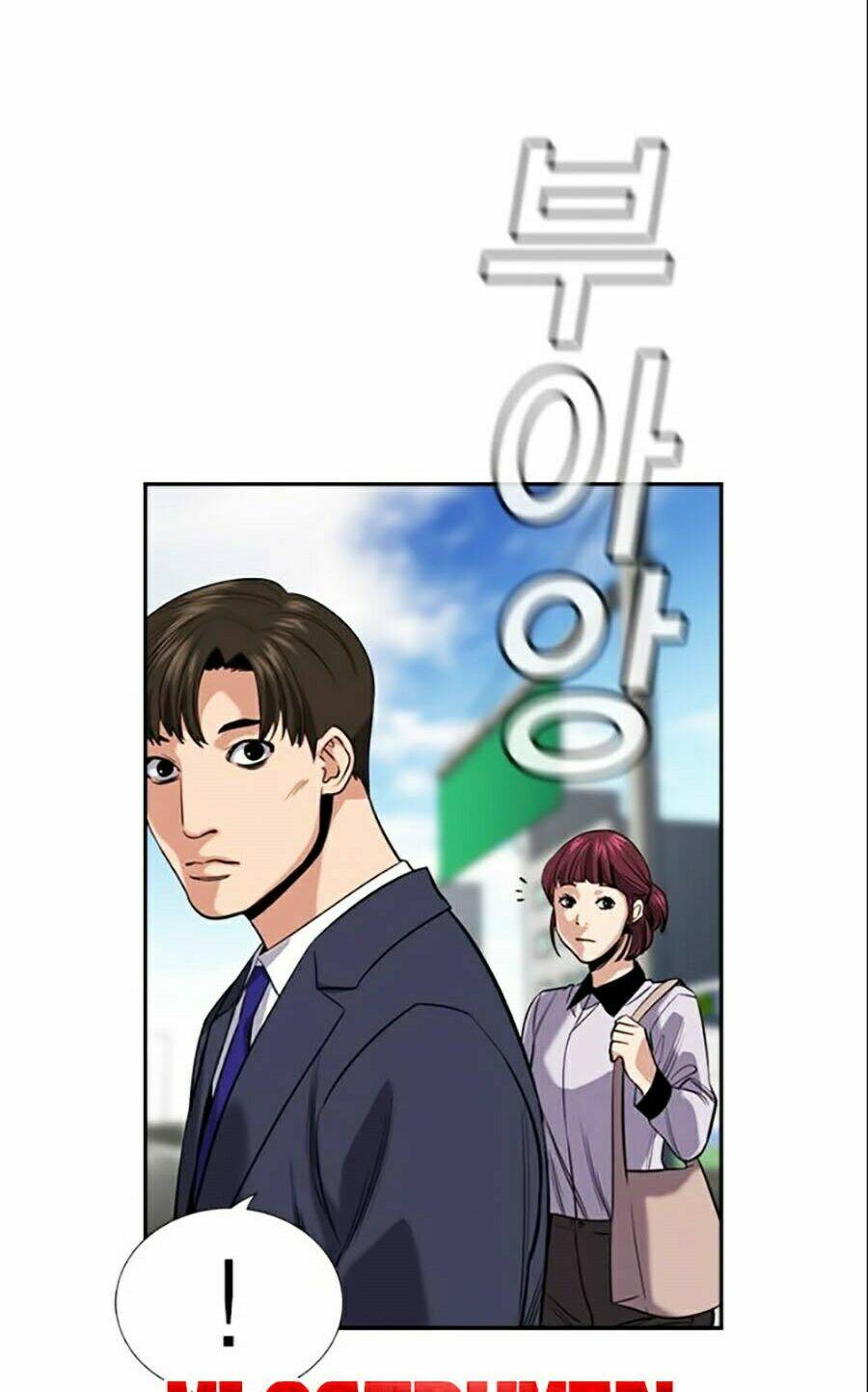 Chapter 29 trang 13