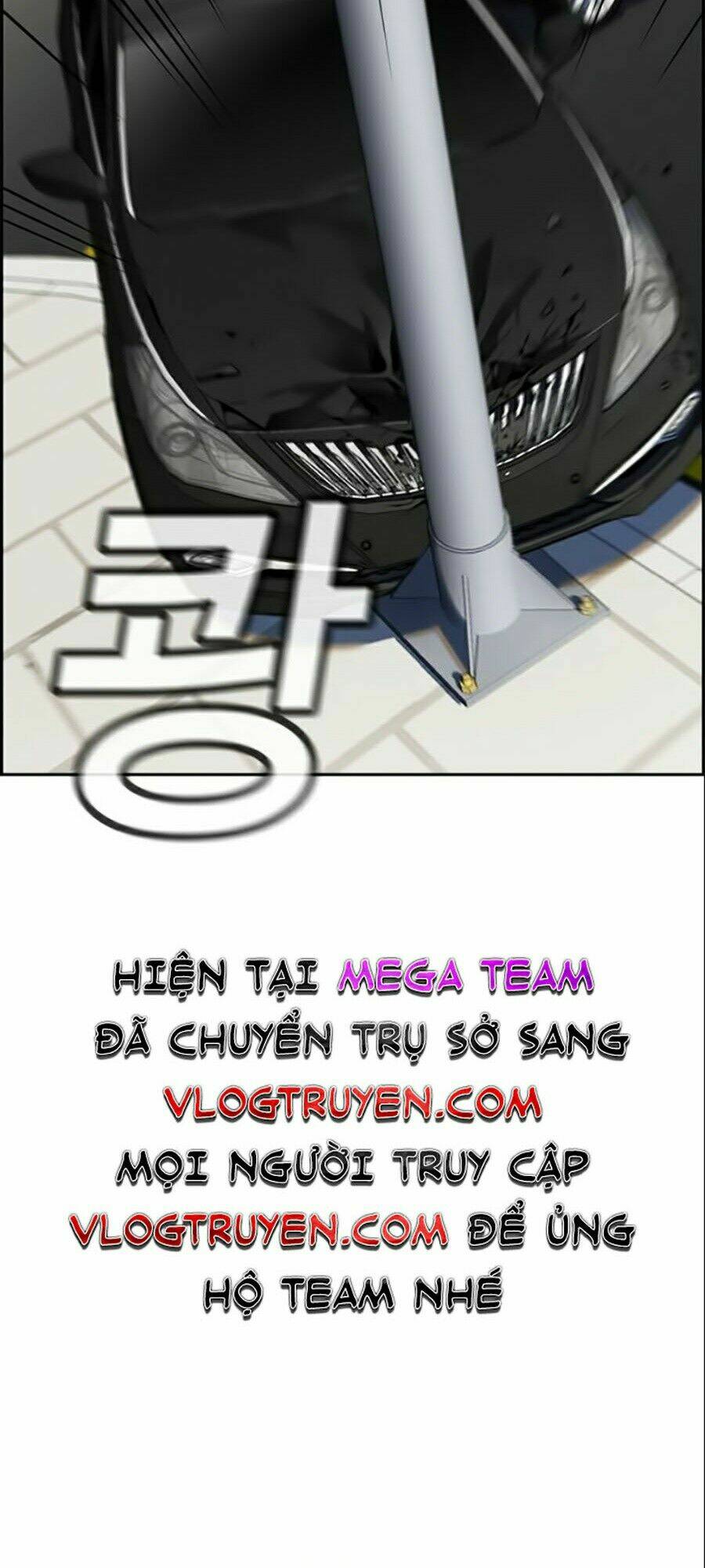 Chapter 29 trang 26