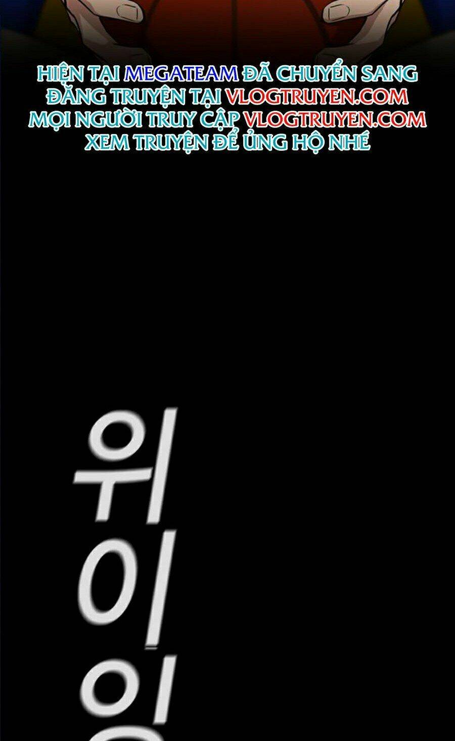 Chapter 40 trang 106